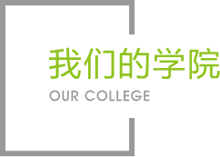 pc2.8预测分析