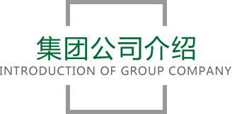pc2.8预测分析