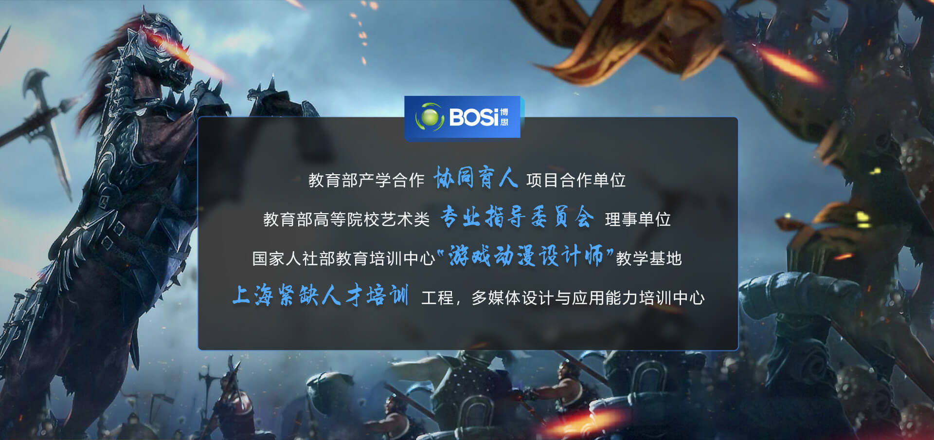 加拿大pc2.8设计