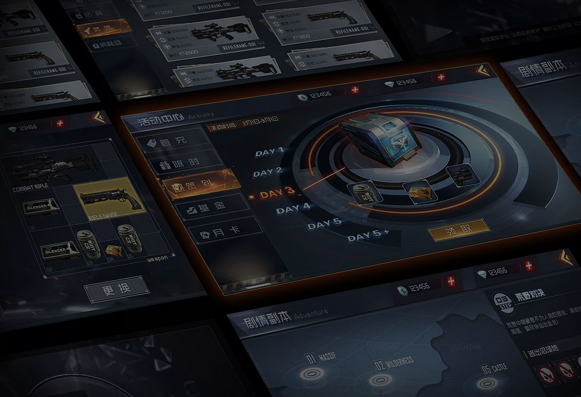 加拿大pc2.8:游戏UI-课程介绍