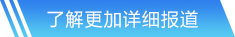 加拿大pc2.8官方网站入口