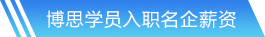 加拿大pc2.8官方网站入口