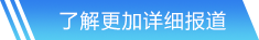 加拿大pc2.8官方网站入口