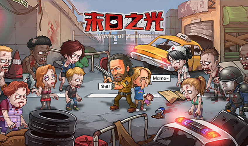 (pc2.8预测分析)