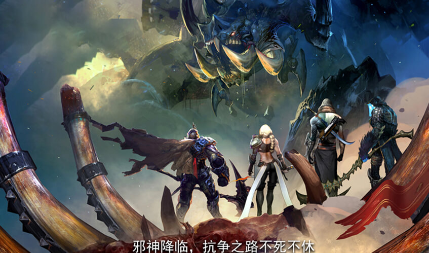 (pc2.8预测分析)