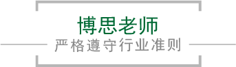 上海市加拿大pc28科技开发有限公司